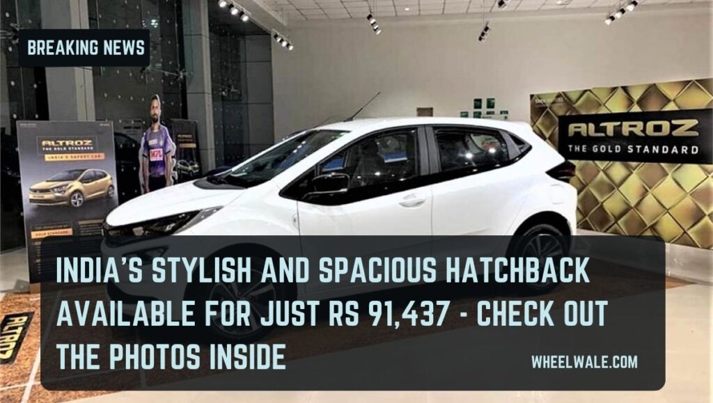 Altroz XE variant Price in India