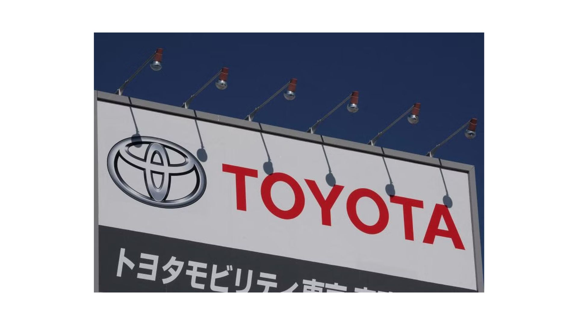Toyota