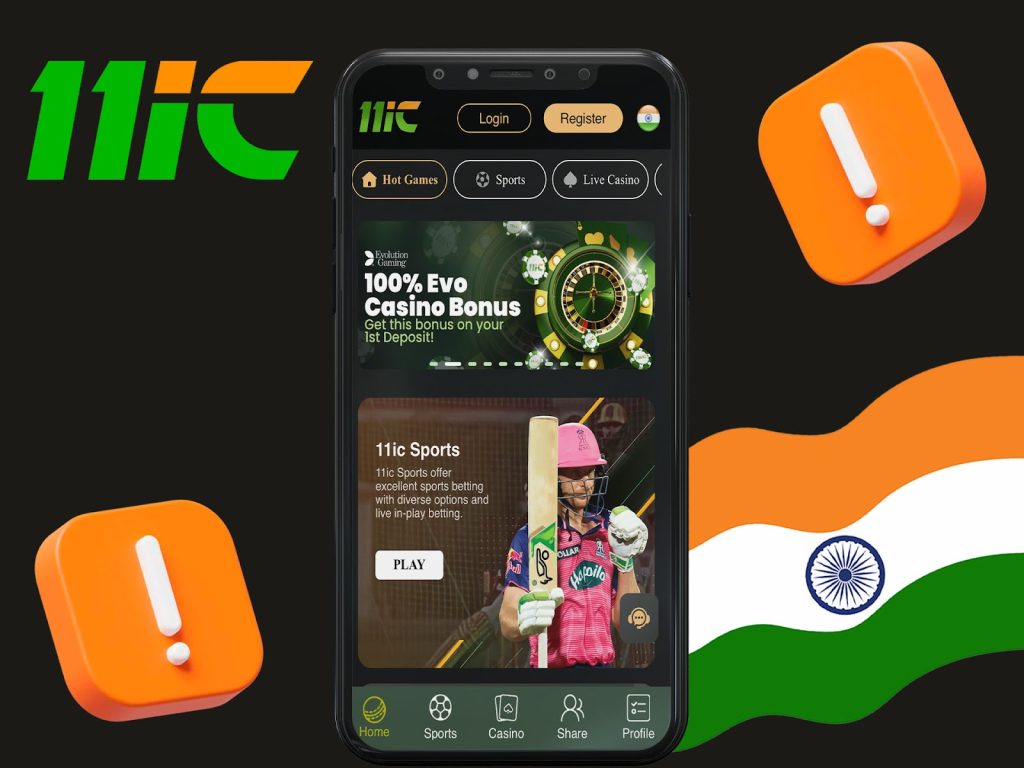 11ic App in India Review