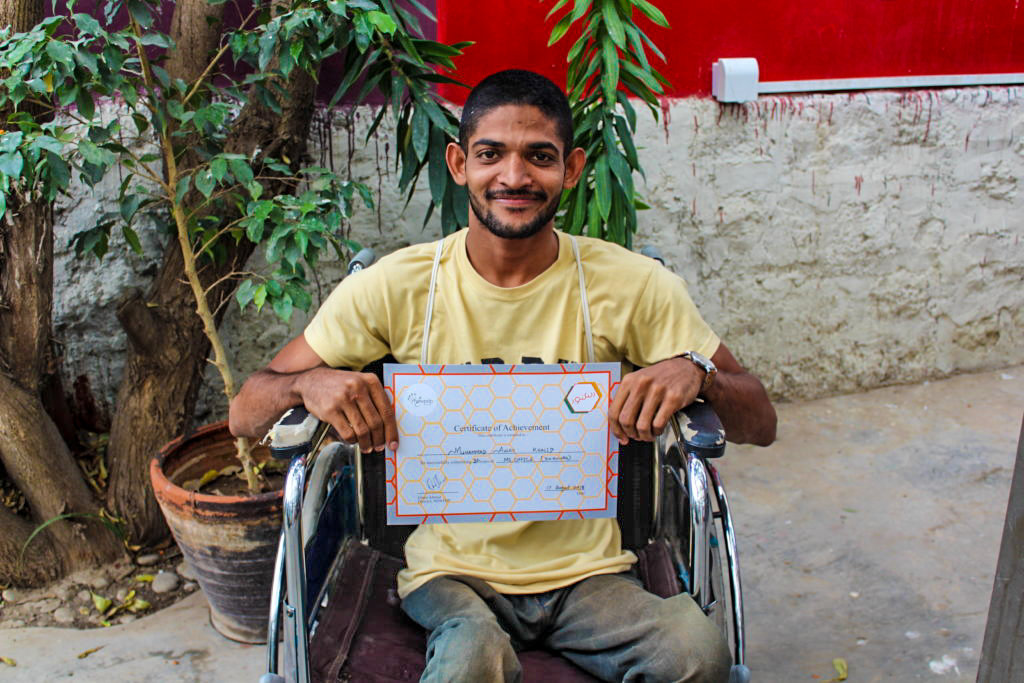 Specialized Training Disability